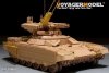 Voyager Model PE35860 Modern Russian BMPT-72 Fire Support Combat Vehicle For TIGERMODEL 4611 1/35